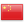 Real Estate Sold China