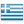 Real Estate Sold Greece