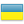 Real Estate Sold Ukraine